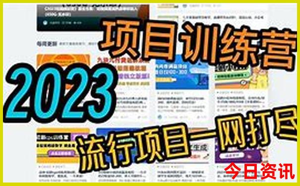 国内最佳避暑胜地