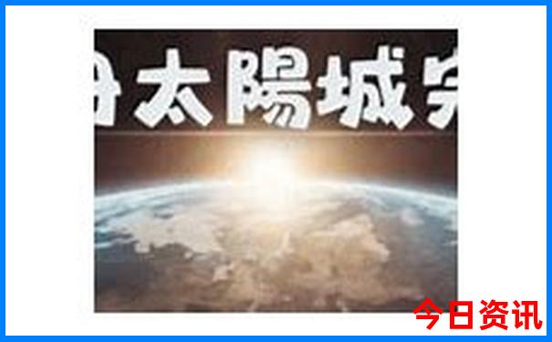 长沙橘子洲游玩攻略