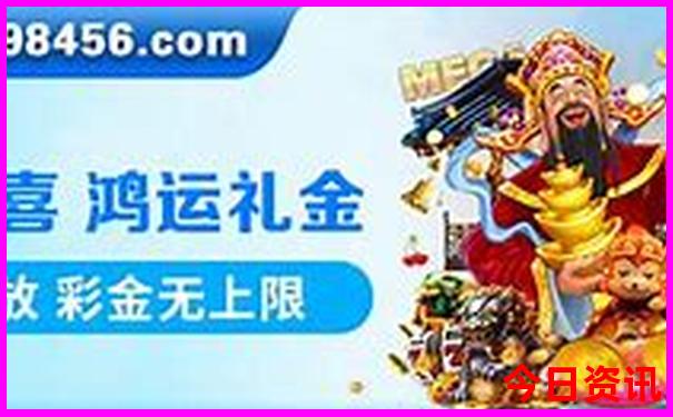六月份适合旅游的地方
