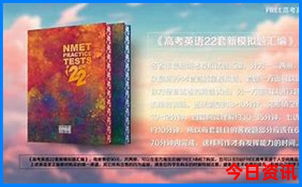 去北戴河旅游攻略