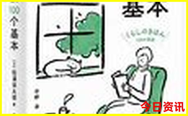武汉好玩的地方你懂